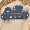 veilleuse bébé nuage LED allumée lumière douce chambre bébé