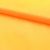 Jaune Soleil
